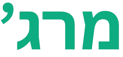 מרג׳